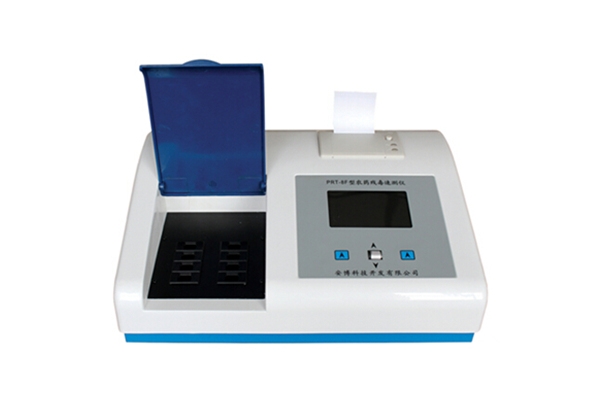 農藥殘留檢測儀如何選擇靠譜的廠家？